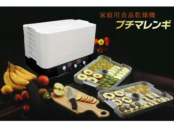 東明テック 家庭用食品乾燥機 プチマレンギ 1台入 TTM-435S 通販