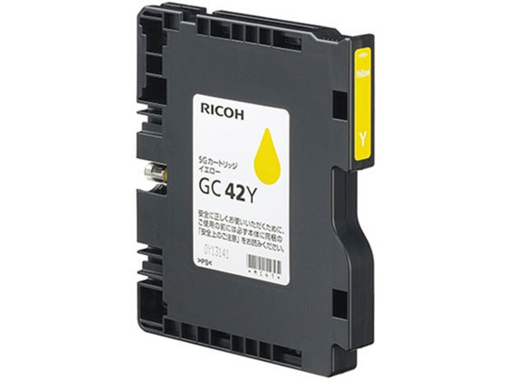 ●色：イエロー●容量：Ｍサイズ●印字可能枚数：約１９００ページ●対応機種：ＲＩＣＯＨ ＳＧ ５２００●フロント手差しモデル