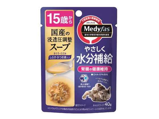 ●原材料：魚介類（まぐろ、しらす、かつお節、まぐろエキス）、肉類（鶏ささみ）、糖類（上白糖）、オオバコ繊維、酵母エキス、油脂類（魚油：ＤＨＡ・ＥＰＡ源）、ビタミンＥ、ミルクカルシウム●保証成分：たんぱ