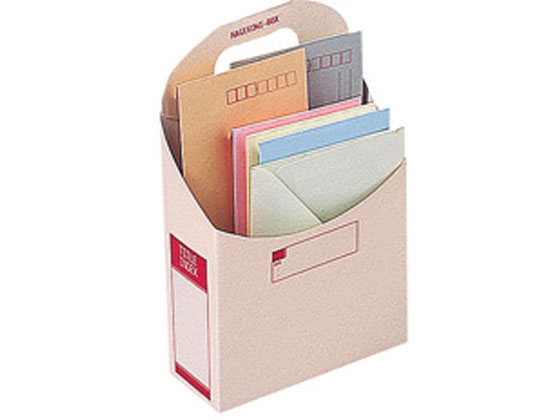 ナカバヤシ なげこみBOX(CD&DVD) フボI-F8 通販【フォレストウェイ】