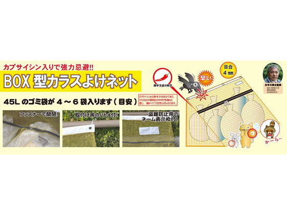 送料無料　板保次（号清峯）作　ブロンズ　少女と小鳥　共箱・証付き 送料無料 板保次（号清峯）作 ブロンズ 少女と小鳥 共箱・証付き