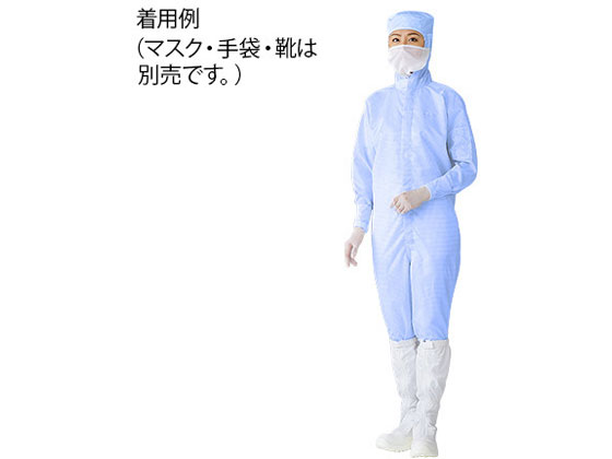 ●材質：導電糸入りポリエステル１００％（グリッドタイプ）●表面抵抗：１０＾５〜１０＾９Ω／□●左腕ペン挿し付き●袖・腰ゴム入り●マスク取り付け用面ファスナー付き●クラス１００対応●静電気対策●※マスク