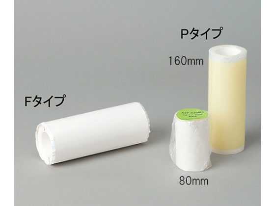 AY AhN[S[[EP^CvXyA160mm P160