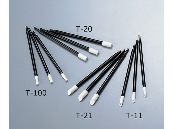 AY rZXeBbN T-11