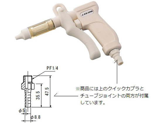 エアガンセット Amazon.co.jp: □フルセット□ エアガン スライドストップ USP