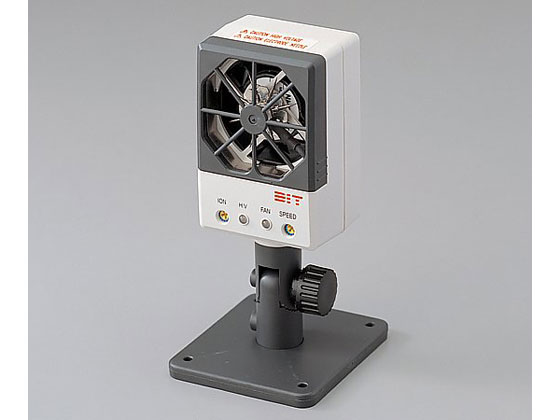 アズワン　アズピュア　APDIT コンパクトイオナイザー アズピュア APDITコンパクトイオナイザー SF-40A 通販
