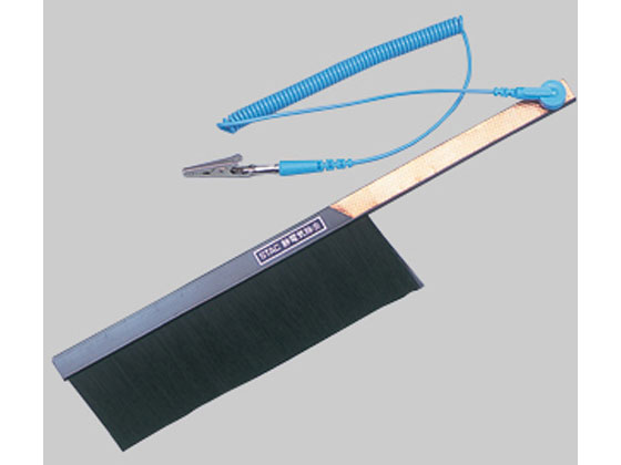 ●タイプ：プラスチック柄型●グランドコード付●毛丈×毛幅×全長（ｍｍ）：５０×１８０×３１０●毛材質：ストロングカーボン繊維（線径：０．１５ｍｍ）●柄材質：ＰＶＣ樹脂、銅製テープ●生産国：日本