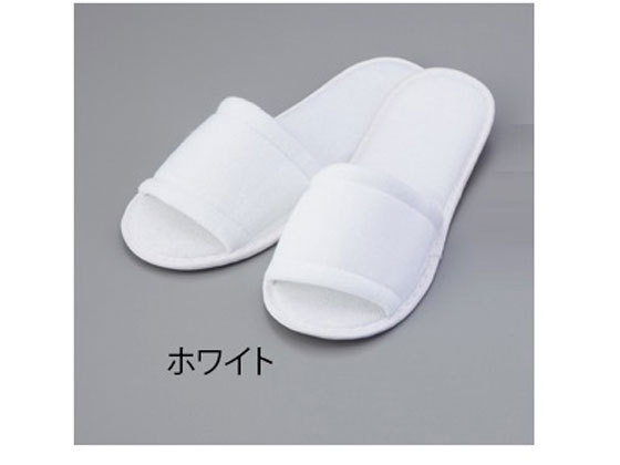 使い捨てスリッパ白色250足入り新品未使用品 アズワン 使い捨てスリッパ(ホワイト 1足入) MT-250 通販