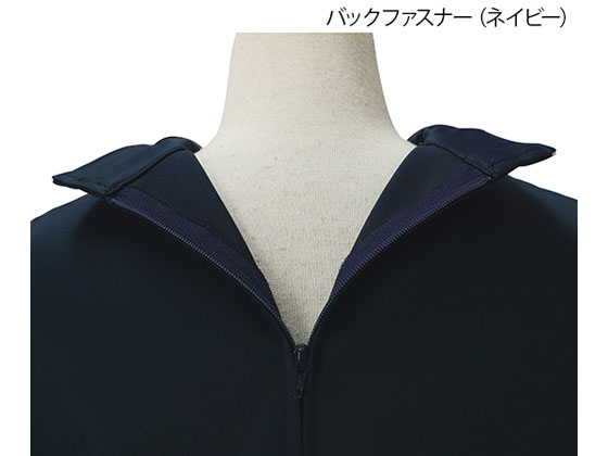 スタンドカラースクラブ　グレイッシュミント　L 　2000002722632 ★コットンブレンド カラースクラブ(男女兼用)