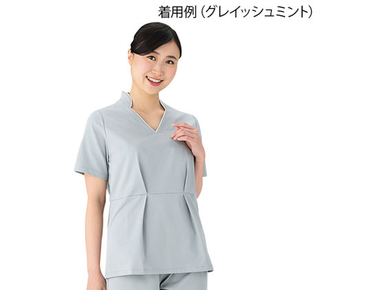 スタンドカラースクラブ　グレイッシュミント　L 　2000002722632 ★コットンブレンド カラースクラブ(男女兼用)