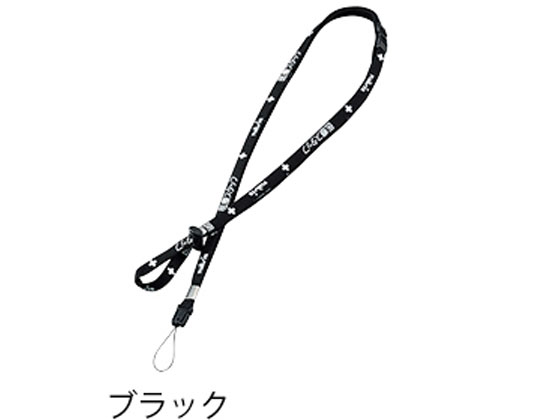 確認用　♡No.166 ♡  ネックストラップ　♡ 確認用 ♡No.166 ♡ ネックストラップ ♡