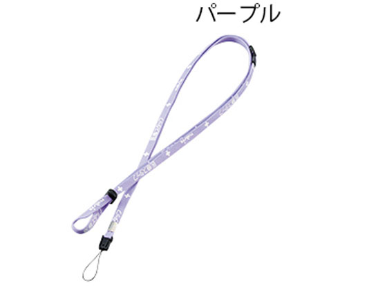 ナビス ネックストラップ(表示:医療スタッフ)パープル M-PP 通販