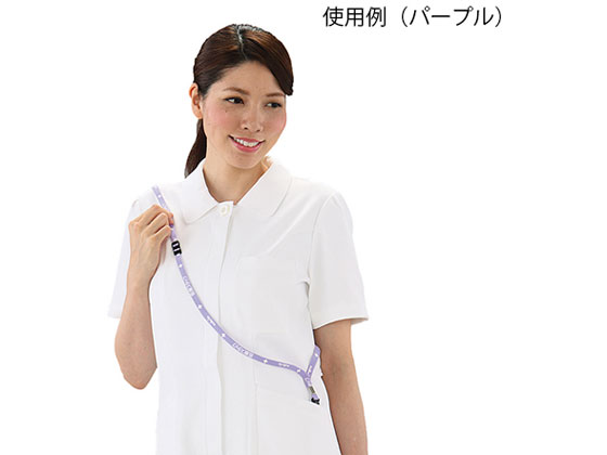 ナビス ネックストラップ(表示:医療スタッフ)パープル M-PP 通販