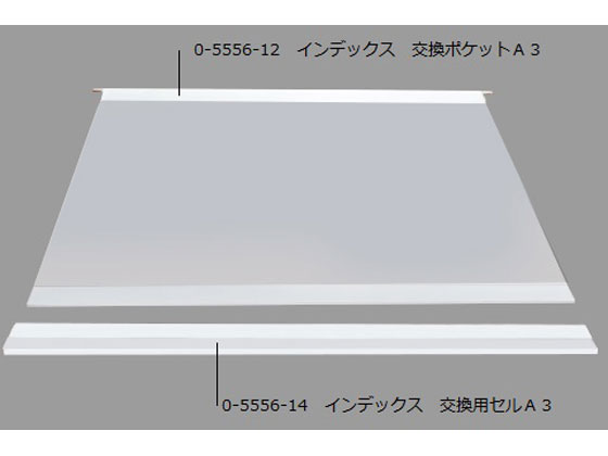 AY CfbNX |PbgA3 SR-230