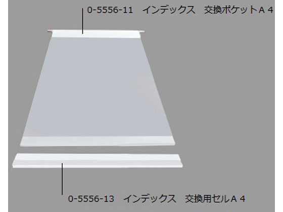 �A�Y���� �C���f�b�N�X �����p�Z��A4 SR-310