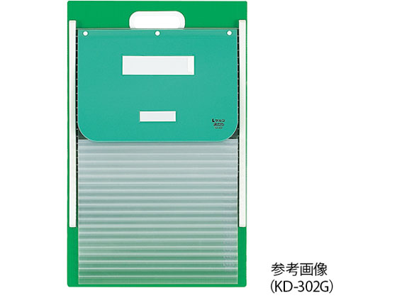 �P���� �J�[�f�b�N�X(�\�t�g�^�C�v�EPP���|�P�b�g)A4 �O���[�� KD-302G