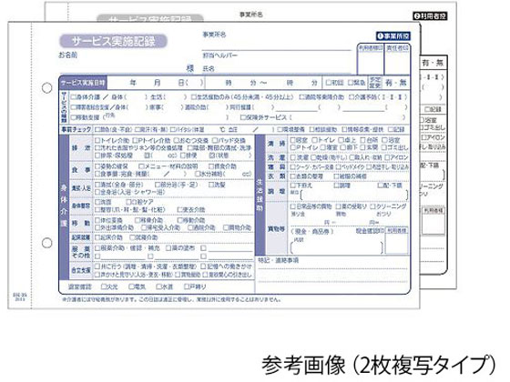 单H KŌ`[ A5E2  HK-3S