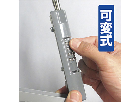 日本緑十字社 キーストックハンディ LED無し 302104 通販【フォレスト