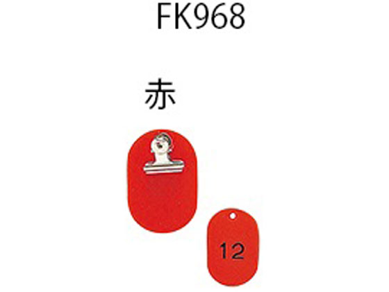  eqD A1~50  KF968-1