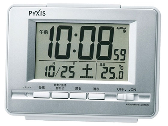 ZCR[ dguv NR535W