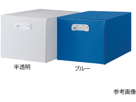 トラスコ中山 TDP-B4-5-TM ダンボールプラスチックケース 半透明 34L