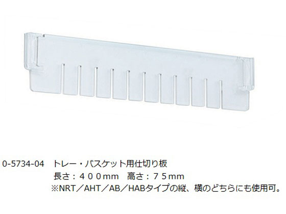 AeBA irX AeBA g[Zp[^[ 348~67mm