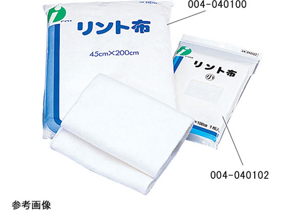 CcL gz  18cm~1m 004-040102