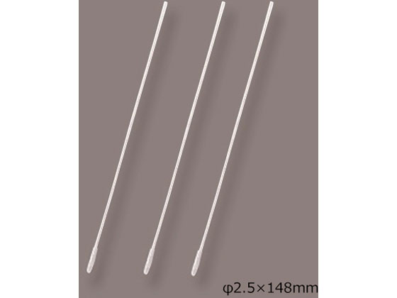 日本綿棒 メンティップ(紙軸)耳鼻科・小児科 φ2.5×148mm 1P1502