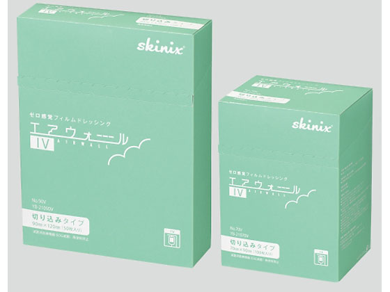 エアウォール ふわり 100mm×20m 4箱 エアウォールふわり 100mm×20m 4箱