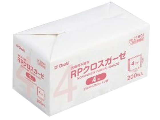オオサキメディカル RPクロスガーゼ 250×250 4号 通販