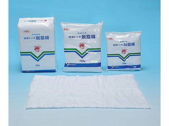 Yamato 脱脂綿 500g 010100 通販【フォレストウェイ】