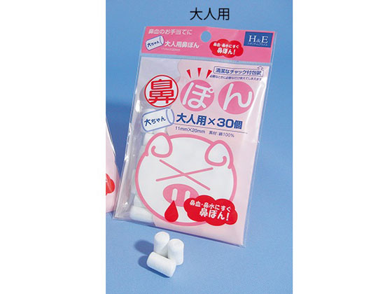 ���R�C �@�ۂ� ��l�p 30��