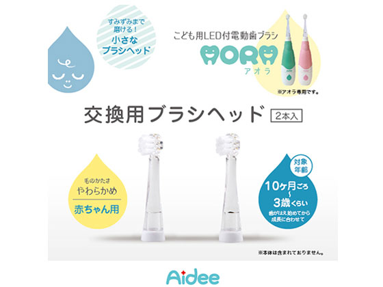 WFCEV[EeB AORA xr[pւuV 2{Zbg  sg902H