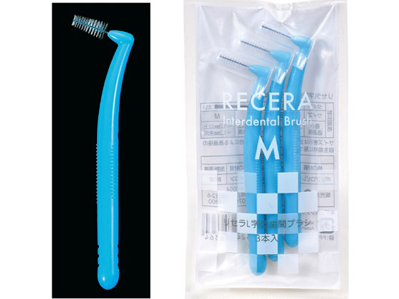 リリ様確認ページ QRReader | TIS