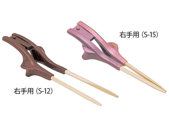 ECh NA(H)sN Ep  S-14