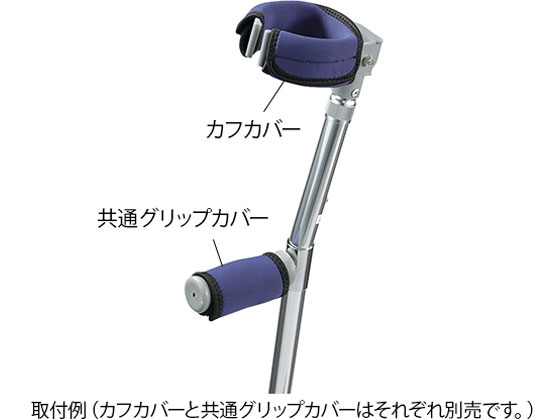 irX Jo[ ʃObvJo[