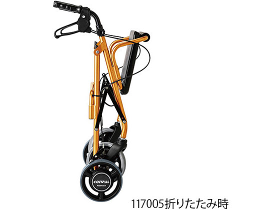 竹虎 ハッピーⅡNB オレンジメタリック 117006 通販【フォレストウェイ】 竹虎 ハッピーⅡNB オレンジメタリック 117006 通販【フォレストウェイ】