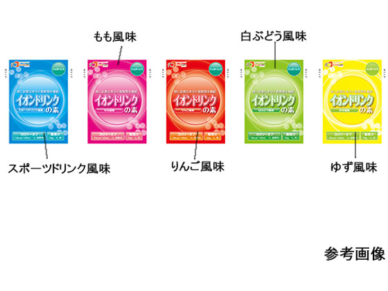 フードケア イオンドリンクの素シュガーレス スポーツドリンク風味