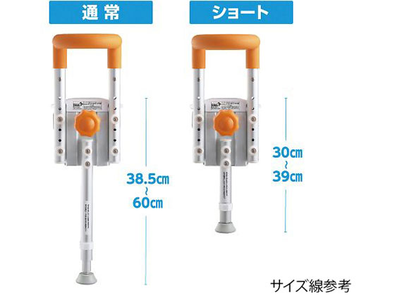 パナソニック エイジフリー 入浴グリップ［ユクリア］ユニット