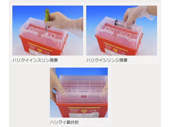 取り捨て 山崎産業 屋外用ゴミ箱 業務用ダストボックス 103L 角型 パーク