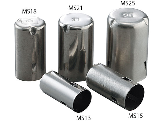 AY XeXg 13mmp MS13