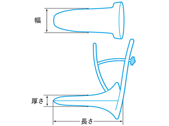 【メーカー直売】の商品をすべて ライフメッド ステンレス・クスコー膣鏡(つや消し)S 91792400 器具・手術用器具