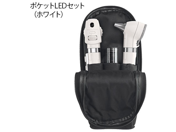 EF`EA |PbgLEDEZbg zCg 92871-WHT