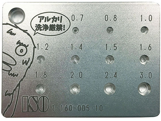 C\fBJ LVi[|pQ[W 1-160-005-10