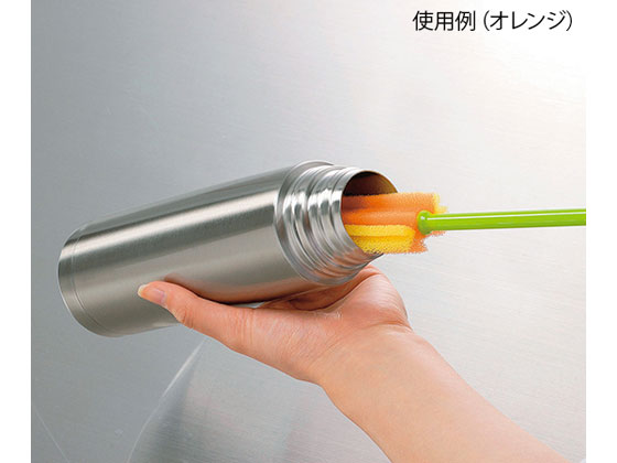 アズマ工業 水筒・ボトル用スポンジ オレンジ AZ699O 通販【フォレスト