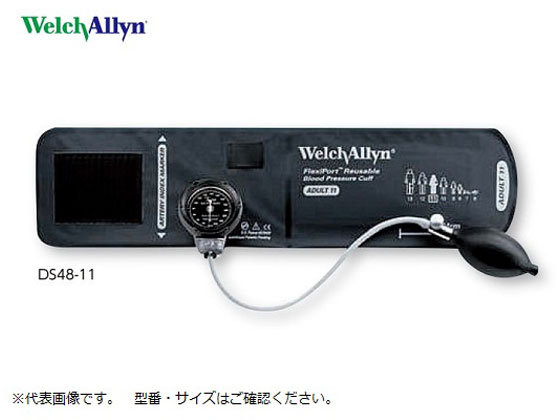 EF`EA AlChv[fVbNDS48EQ[W̌^xEϋv] lp()Jtt DS48-11