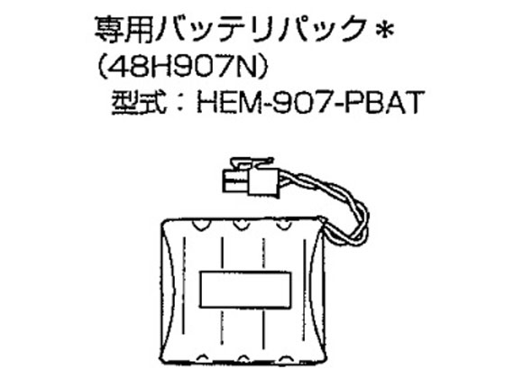 I pobe[pbN HEM-907-PBAT