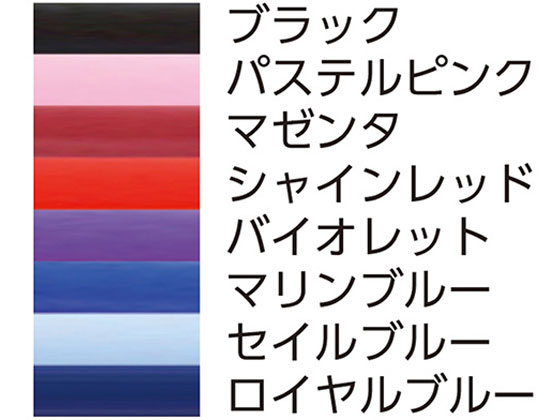 フォーカルコーポレーション 聴診器 フォーカルトーン 小児用 マリン