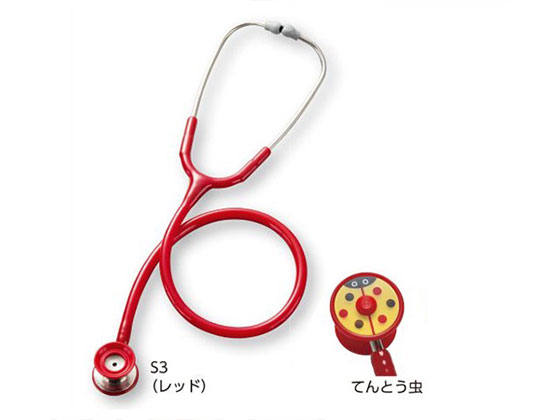 ゼラメド聴診器　コスモリット(ダブルタイプ)　大人小児兼用　デュアル　レッド Arno aso 7-1370-01 医療・研究用機器 Arno ゼラメド聴診器 コスモリット（ダブルタイプ） 小児用 ロイヤル