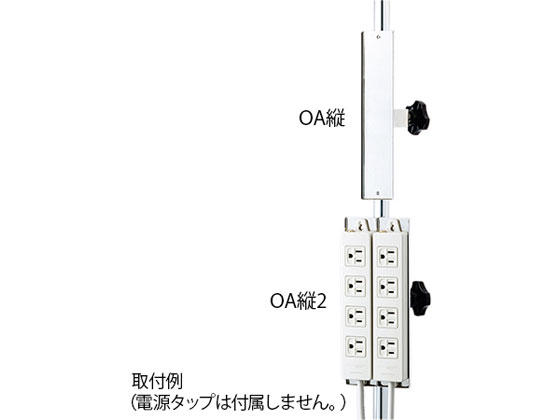 irX d^bvz_[ 96~26~230mm
